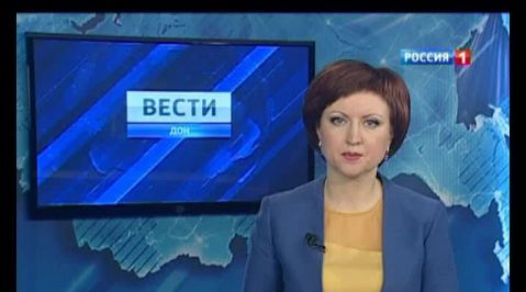 Дело о батайской свалке сдвинулось с мертвой точки