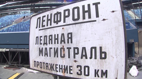 Грандиозный Концерт-Реквием: Ленинград и Санкт-Петербург помнят и скорбят (сюжет программы "Вести")
