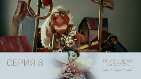 Рассвет