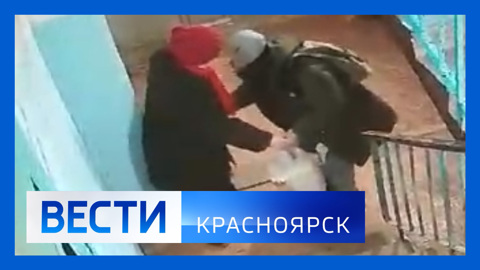 Эфир от 29.10.2024