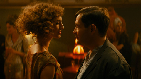 Трейлер Трейлер