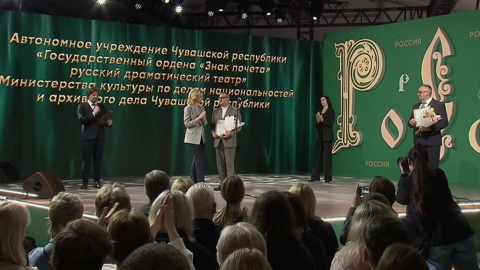 На выставке-форуме "Россия" проходит День культуры