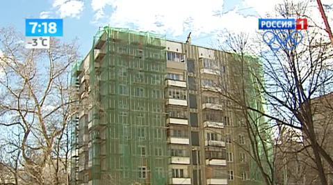 Оплата ЖКХ