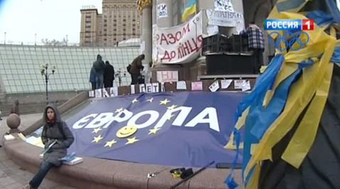 Украина на распутье: евроинтеграция под большим вопросом