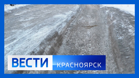 Эфир от 30.01.2024