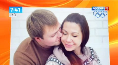 Эфир от 27.11.2013