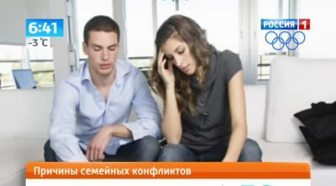 Эфир от 28.11.2013