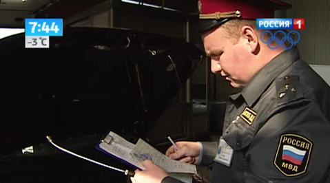 Эфир от 28.11.2013