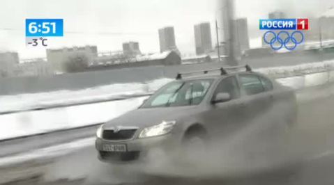 Грязь