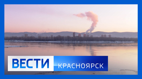 Эфир от 01.02.2024