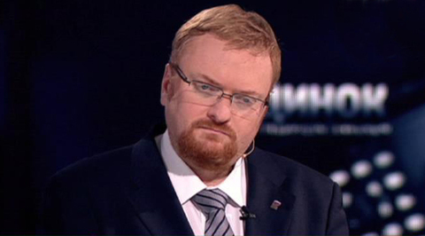 Эфир от 28.11.2013