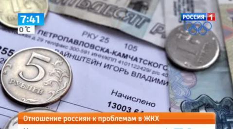 Эфир от 29.11.2013