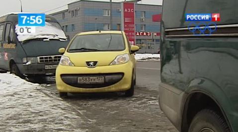 Эфир от 29.11.2013