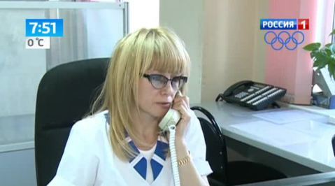 Эфир от 29.11.2013