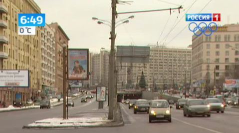 Эфир от 29.11.2013