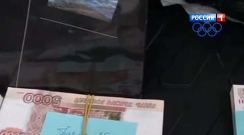 Активистов экологического движения задержали за вымогательство