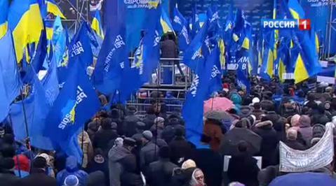 Провалившийся саммит: Украина не ассоциируется с ЕС
