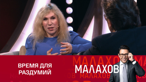 Астролог Драган призвала не опасаться ретроградного Меркурия