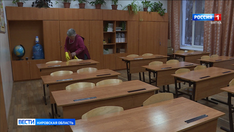 В Кирове из-за роста ОРВИ на дистанционное обучение перешли 104 класса в 28 школах