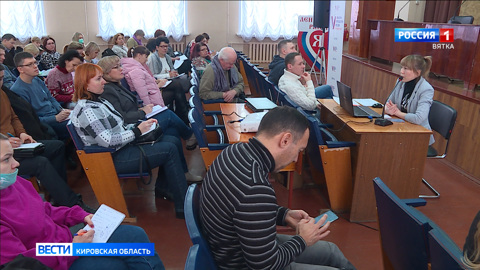В Кировской области началась подготовка к выборам президента России