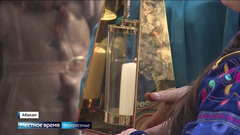 Эфир от 04.02.2024