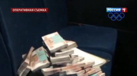 про вымогателей