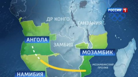 про самолет в Африке