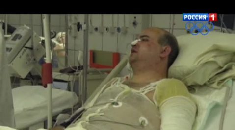 про ограбление таможенника