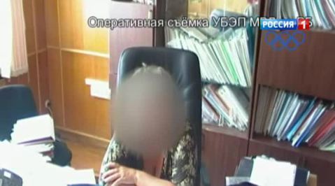 про Наталья Вегера