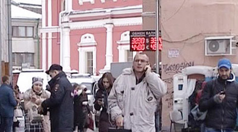 Эфир от 29.11.2013
