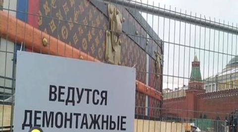 Эфир от 01.12.2013