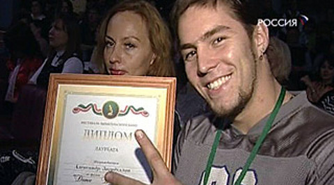 Эфир от 16.10.2009