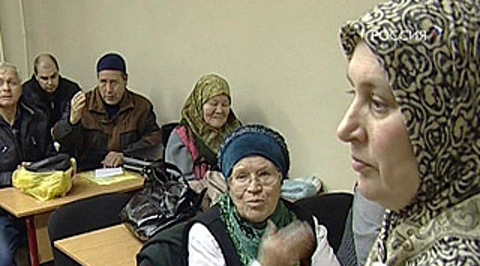 Эфир от 20.11.2009