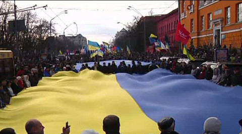 Геополитический выбор Украины