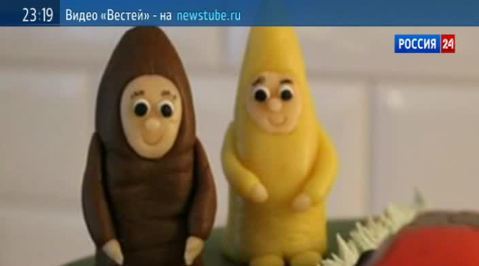 Усилия еврокомиссаров пошли прахом