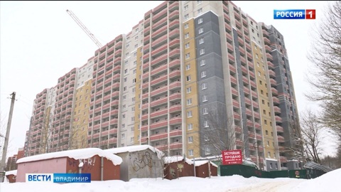 Дольщикам во Владимире пришлось судиться с застройщиком