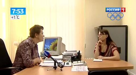 Эфир от 02.12.2013
