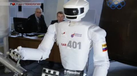 Эфир от 29.11.2013