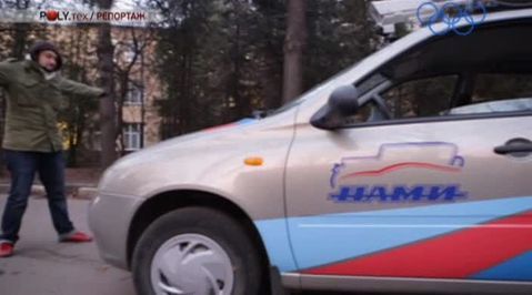 Эфир от 29.11.2013