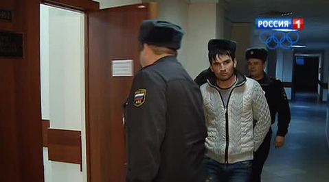 убийца