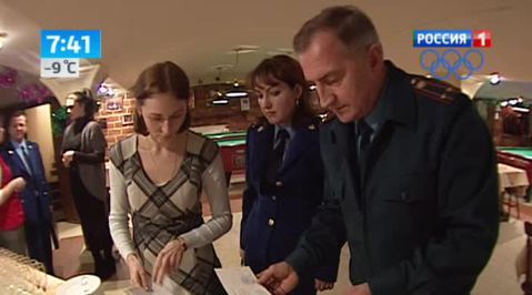 Эфир от 03.12.2013