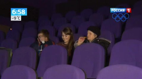Эфир от 03.12.2013