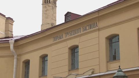 Расширилась экспозиция Трубецкого бастиона Петропавловской крепости