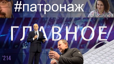 Новые клиники