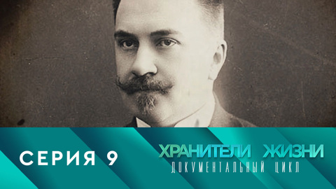 Вишневский