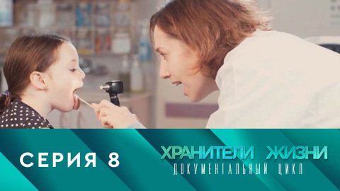 Филатов