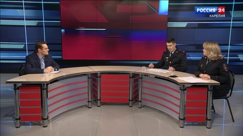 "Дежурная часть". 13.02.2024