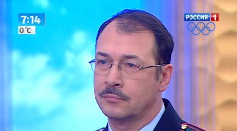 Эфир от 04.12.2013
