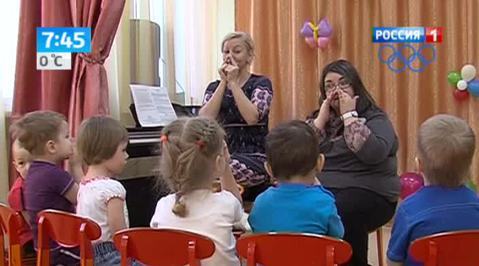Эфир от 04.12.2013