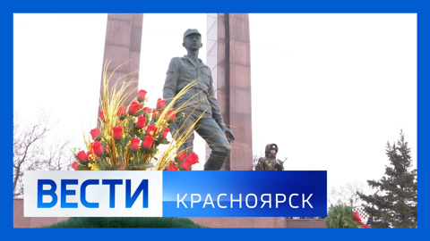 Эфир от 15.02.2024